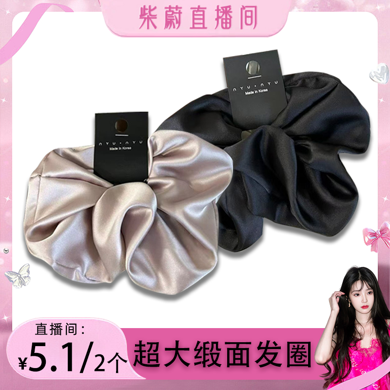 超大大肠发圈女简约轻职风日韩甜美风发圈发绳复古头饰纯色法式