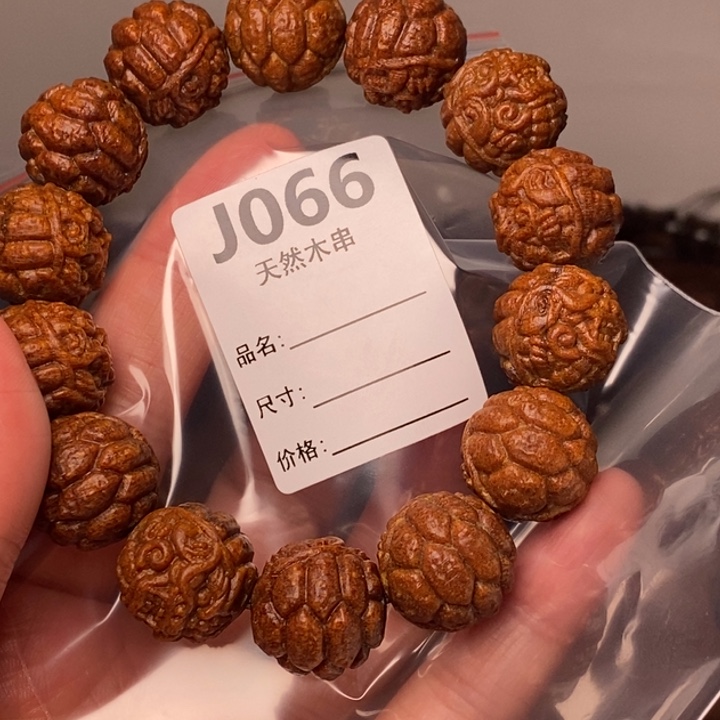 手串/手链贡木暗香出品精品木串