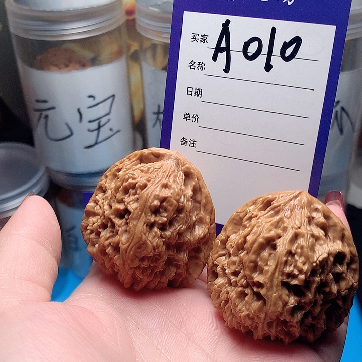 核桃手串/手链南疆石