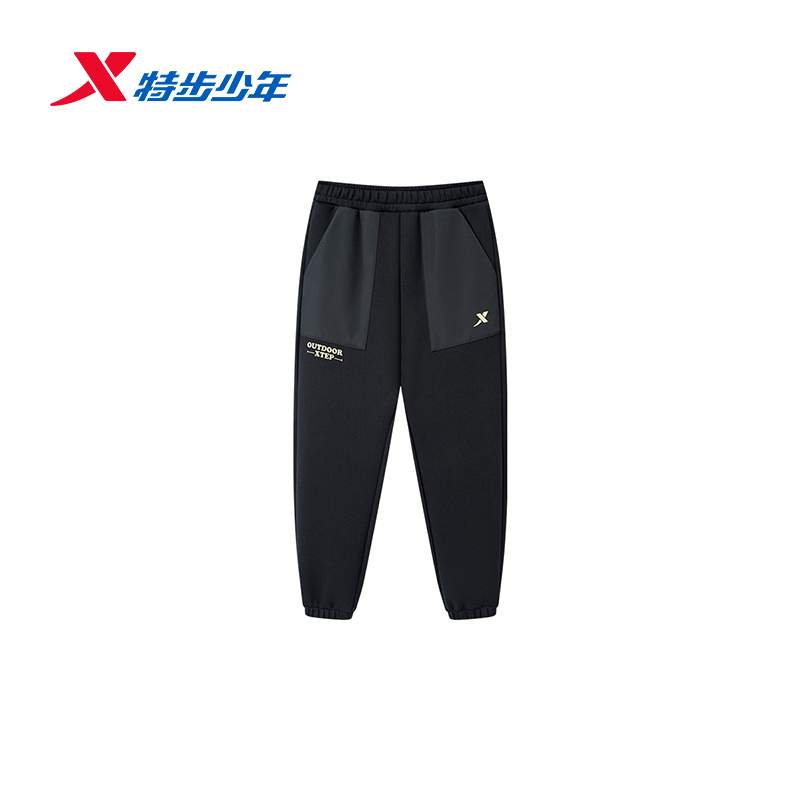 特步儿童长裤2026春季小童新品梭织束脚裤674125633227