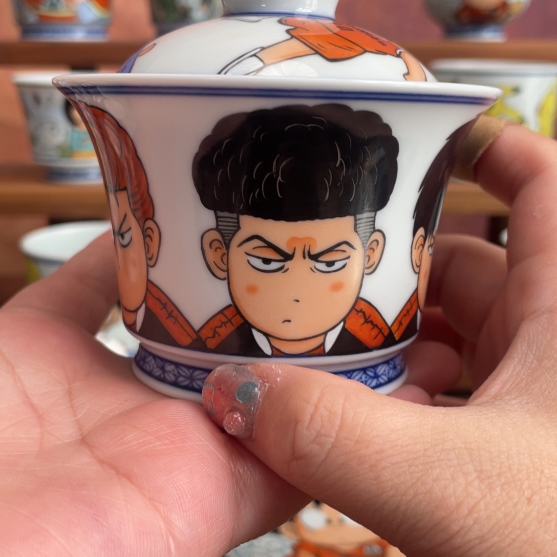 大***们宫九陶瓷手绘盖碗