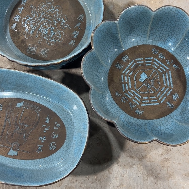 瓷器九*叶瓷器瓷器摆件摆件