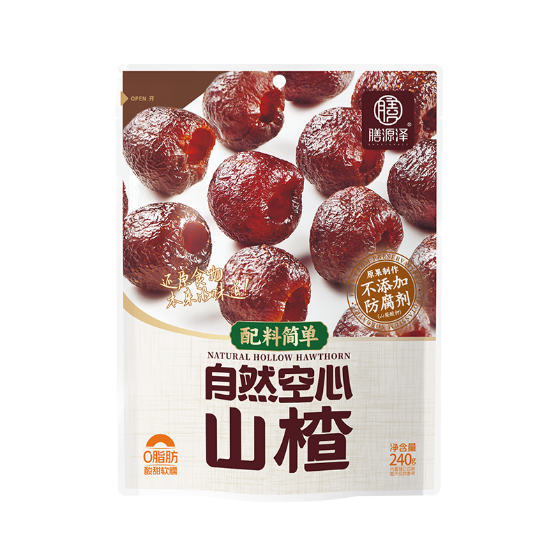 膳源泽秋季养胃空心山楂，240g*2大包空心山楂