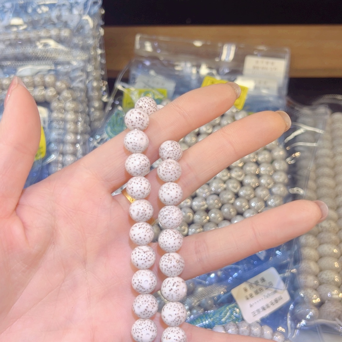 妙***莲星月菩提吊坠精品108