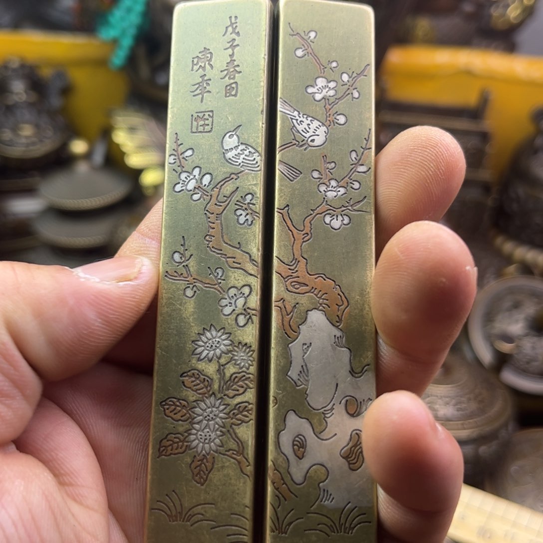 铜器铜器铜器铜器！