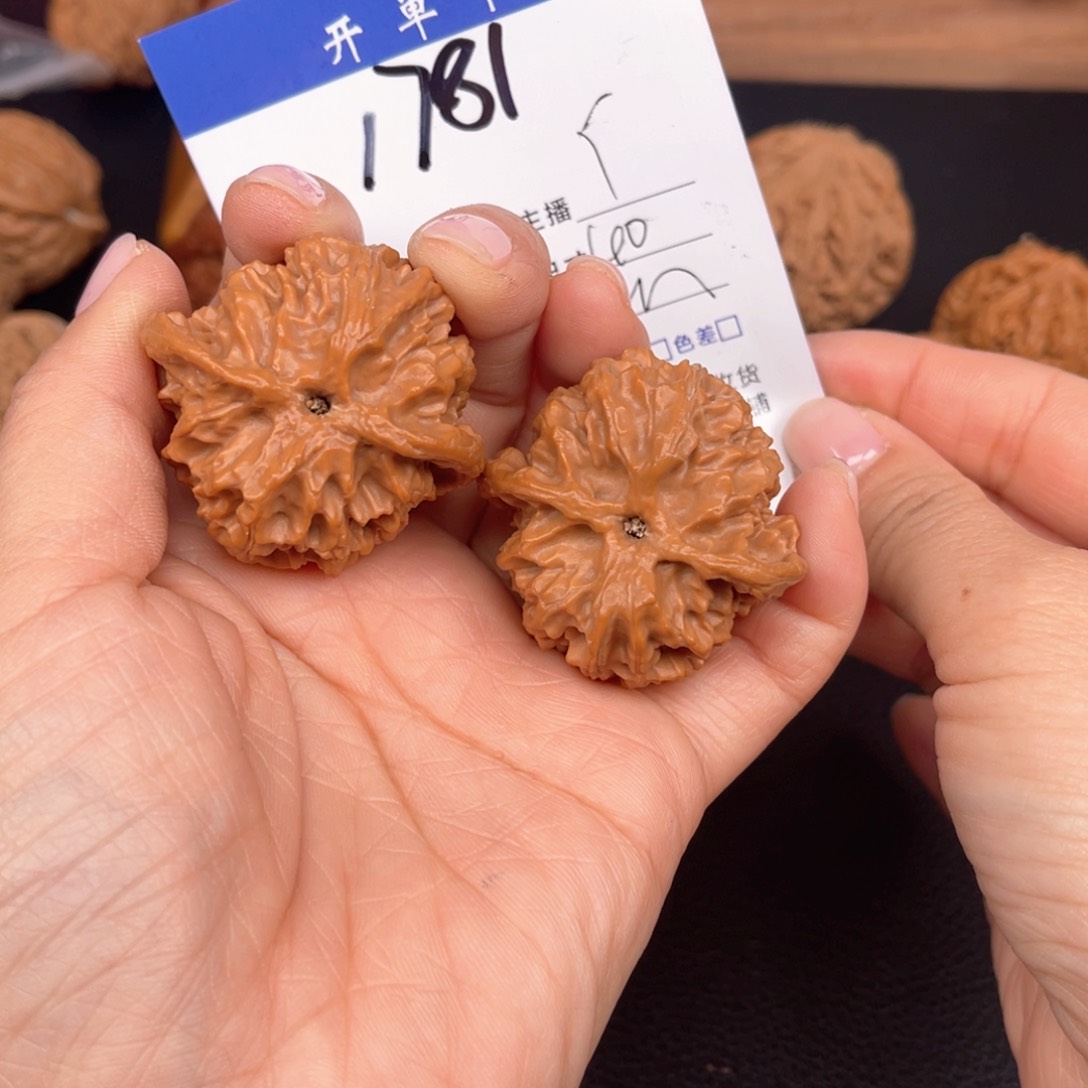 桃核吊坠昂苹果园40尺。 无刀修 1781