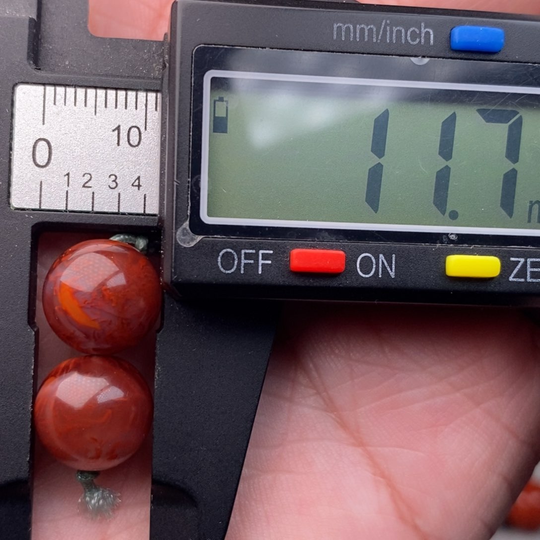 南红玛瑙配饰未镶嵌微瑕