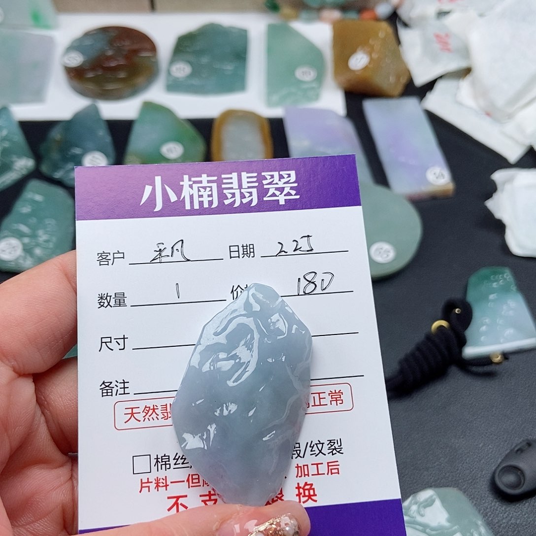 翡翠颈饰未镶嵌@**＊翡翠