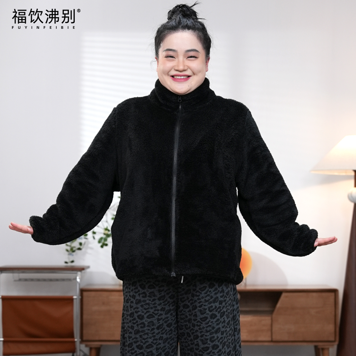 福饮沸别【随遇而安】大码胖mm冬季新款休闲百搭夹克外套2626