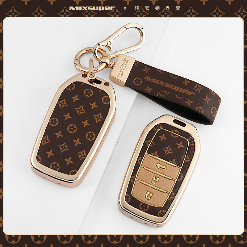 丰田凯美瑞汽车钥匙套亚洲龙汉兰达RAV4荣放卡罗拉雷凌CHR钥匙套