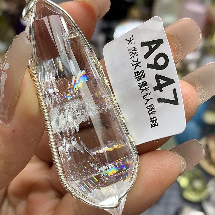 水晶摆件未镶嵌水晶