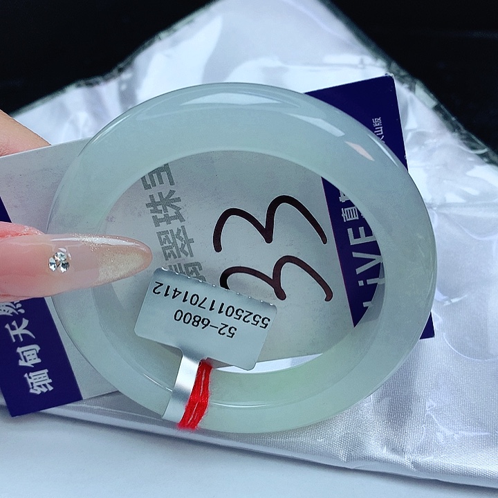 翡翠手镯未镶嵌缅甸天然a货翡翠手镯