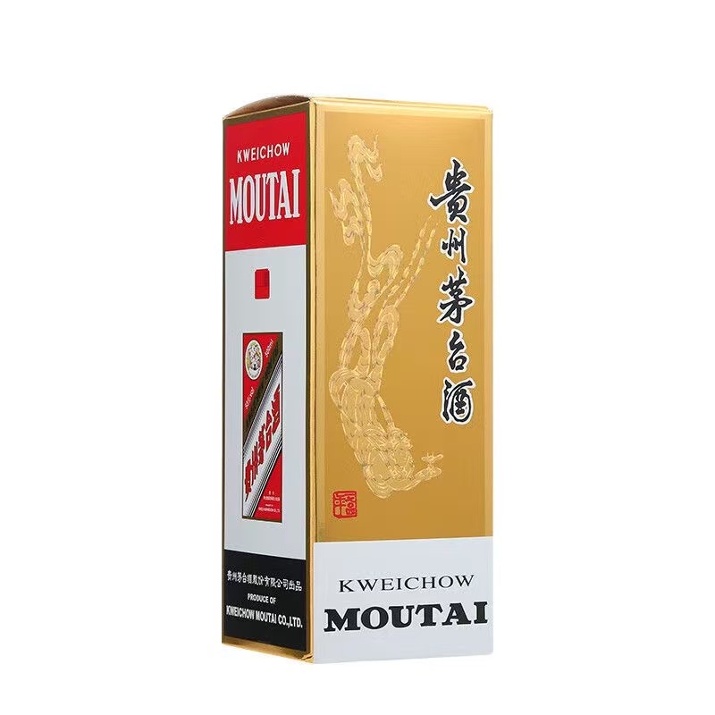 KWEICHOW MOUTAI/贵州茅台【小玉专属】2019年普茅（散支）53度500ml