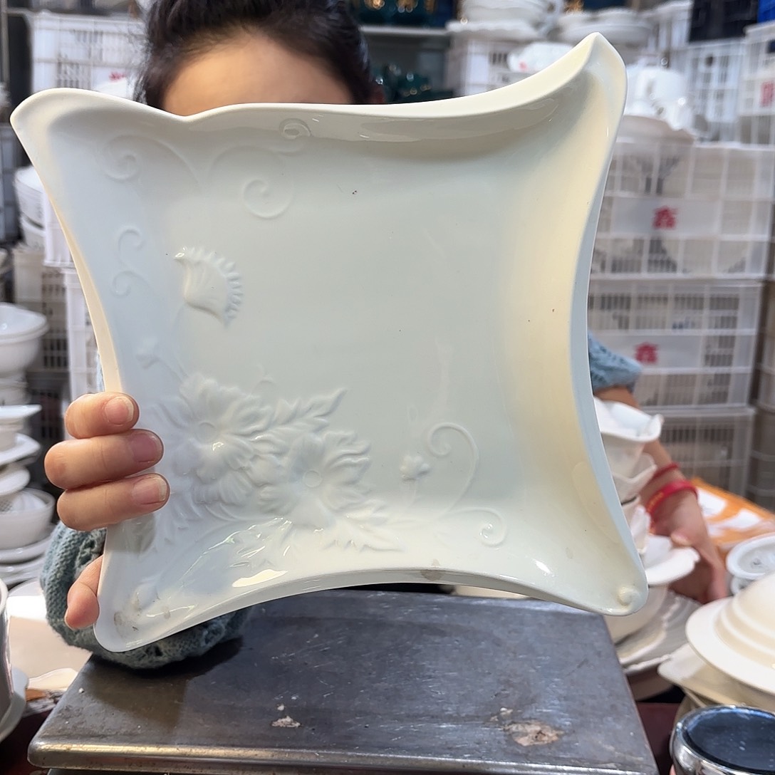 盘微瑕产品………浮雕方盘两个