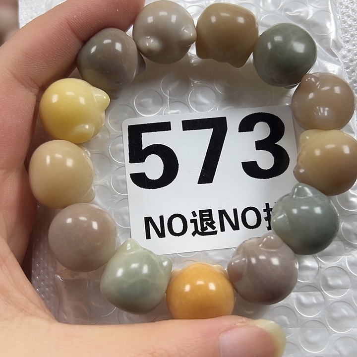 慧***菩提根/象牙果吊坠