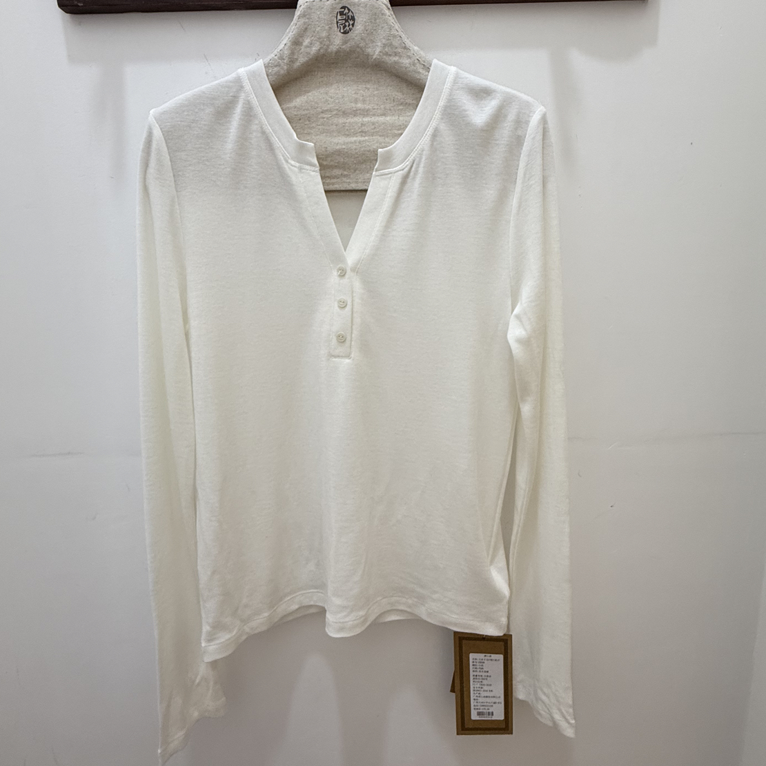 29006天丝羊毛V领打底