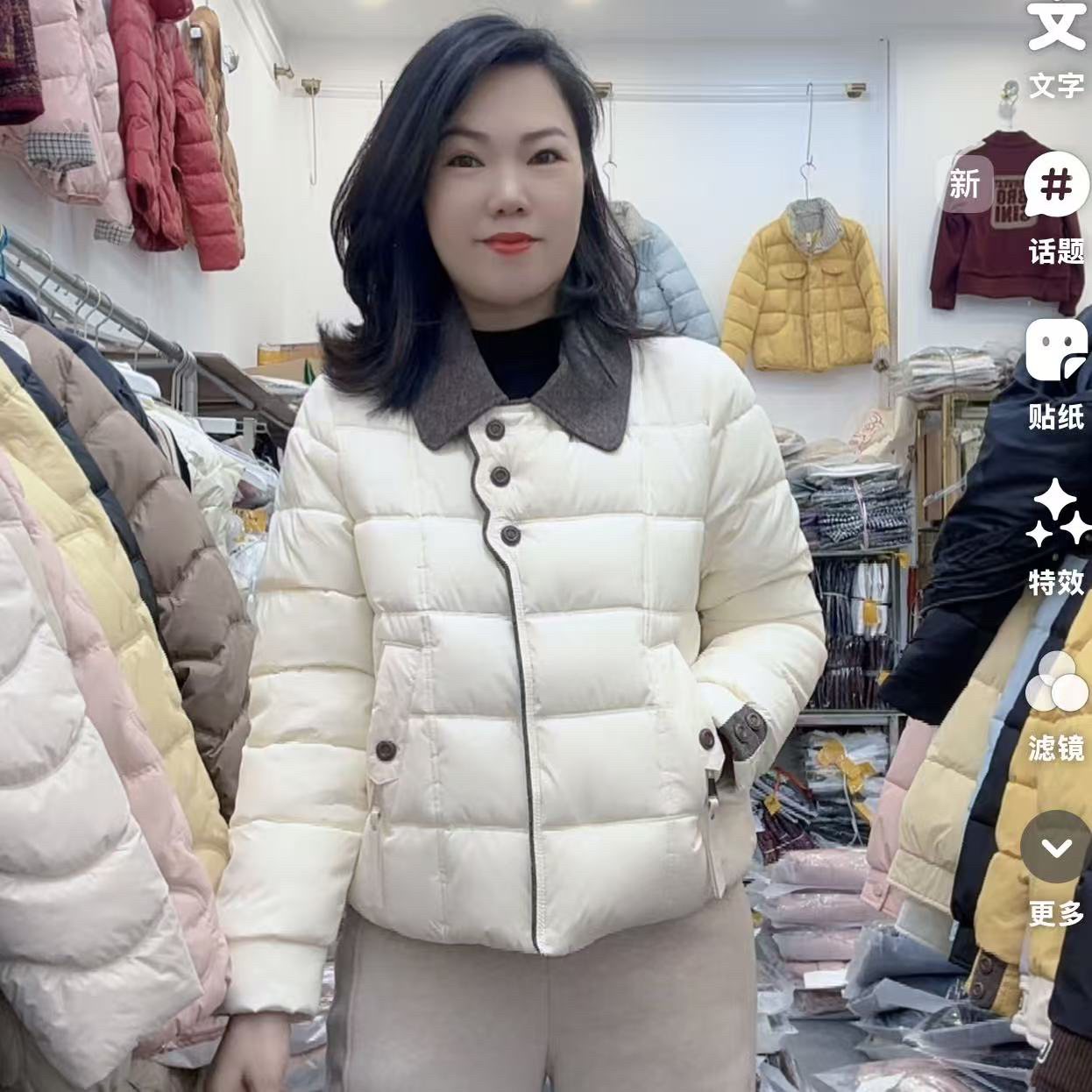 （芬芬家）新款时尚冬季保暖韩版三扣小翻领轻薄显瘦短款棉服外套