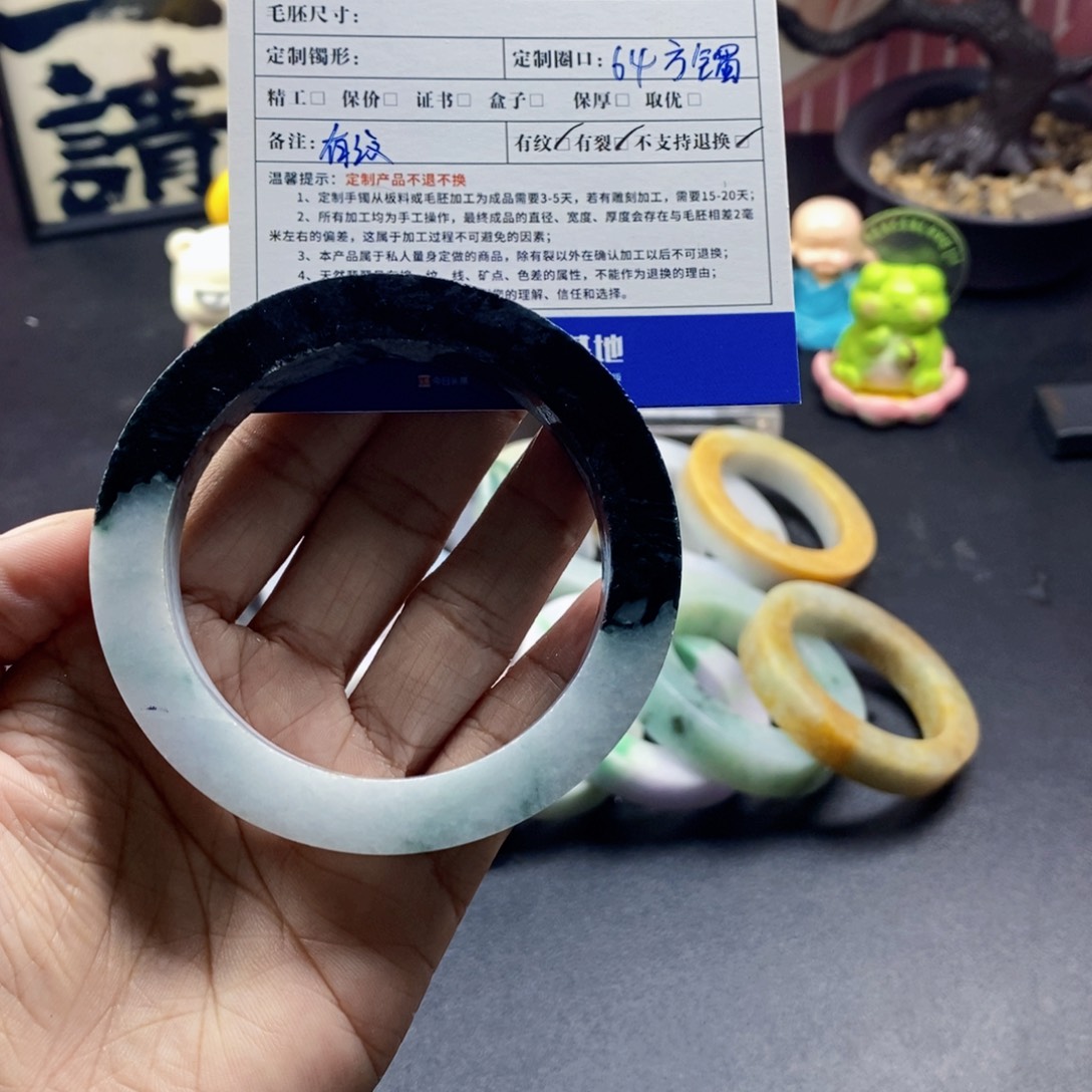 天***宝未镶嵌翡翠手镯定制翡翠