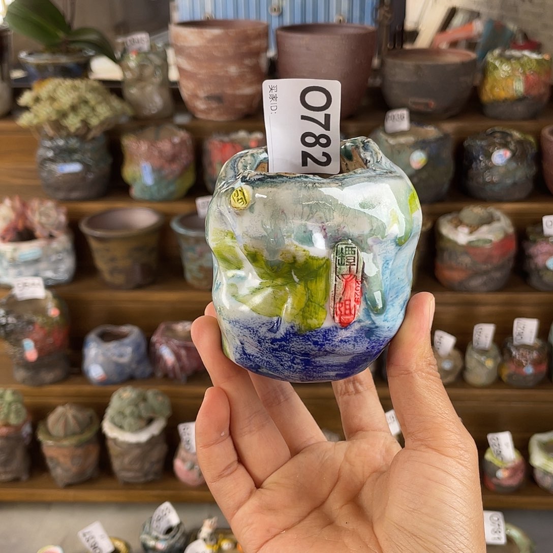 小白孤品 花盆内口4.5百搭