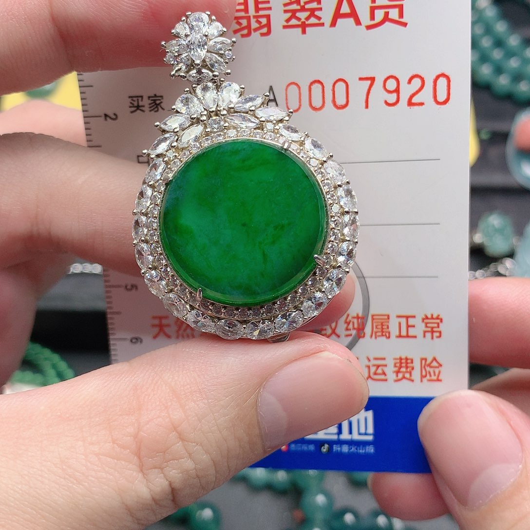 翡翠吊坠(不含链)银S925镶嵌叮***6