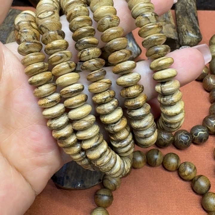 沉香沉香碎屑馨安居沉香88888