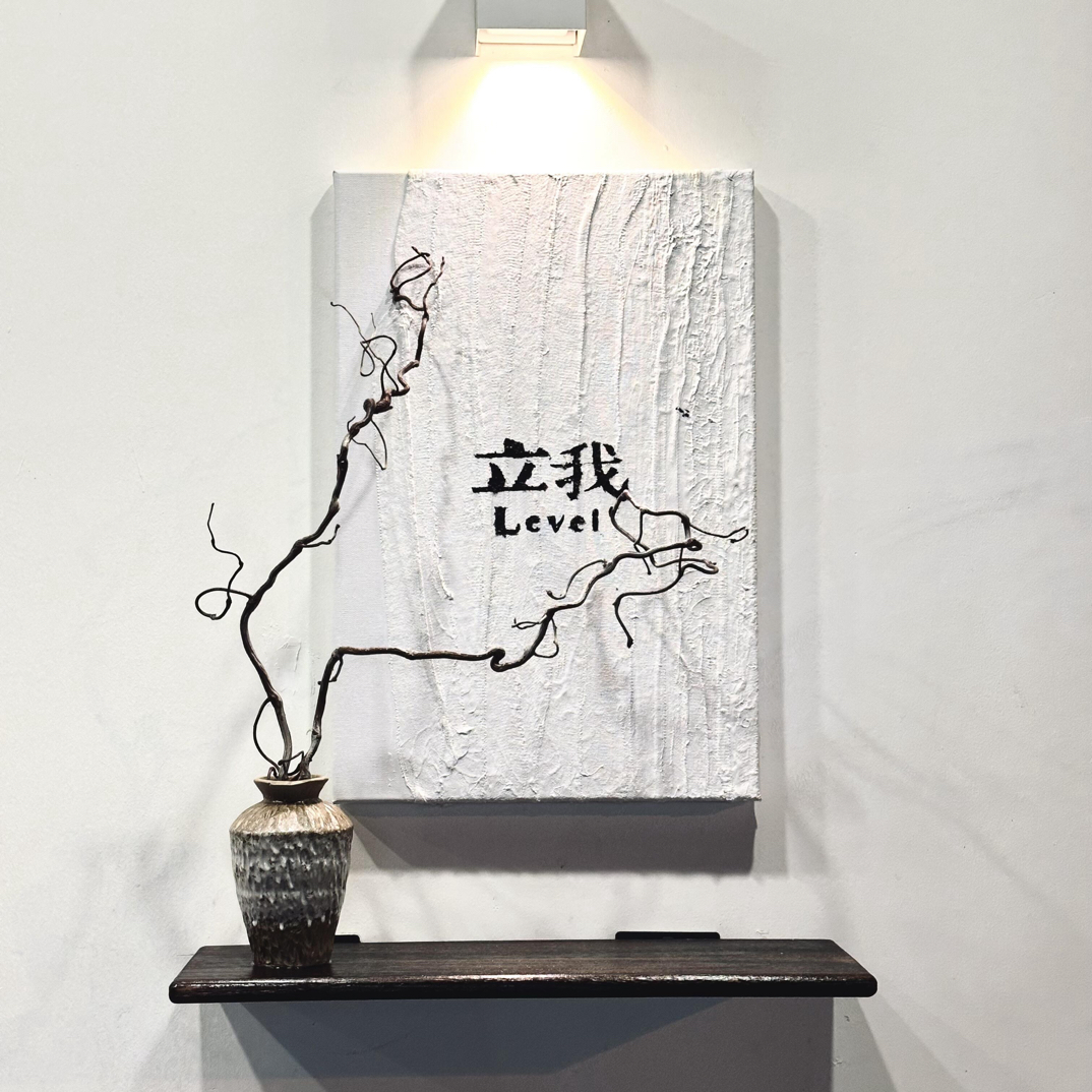 龙枣枝高端-自然造型-高级侘寂-可长期做干花-昆明斗南基地直发