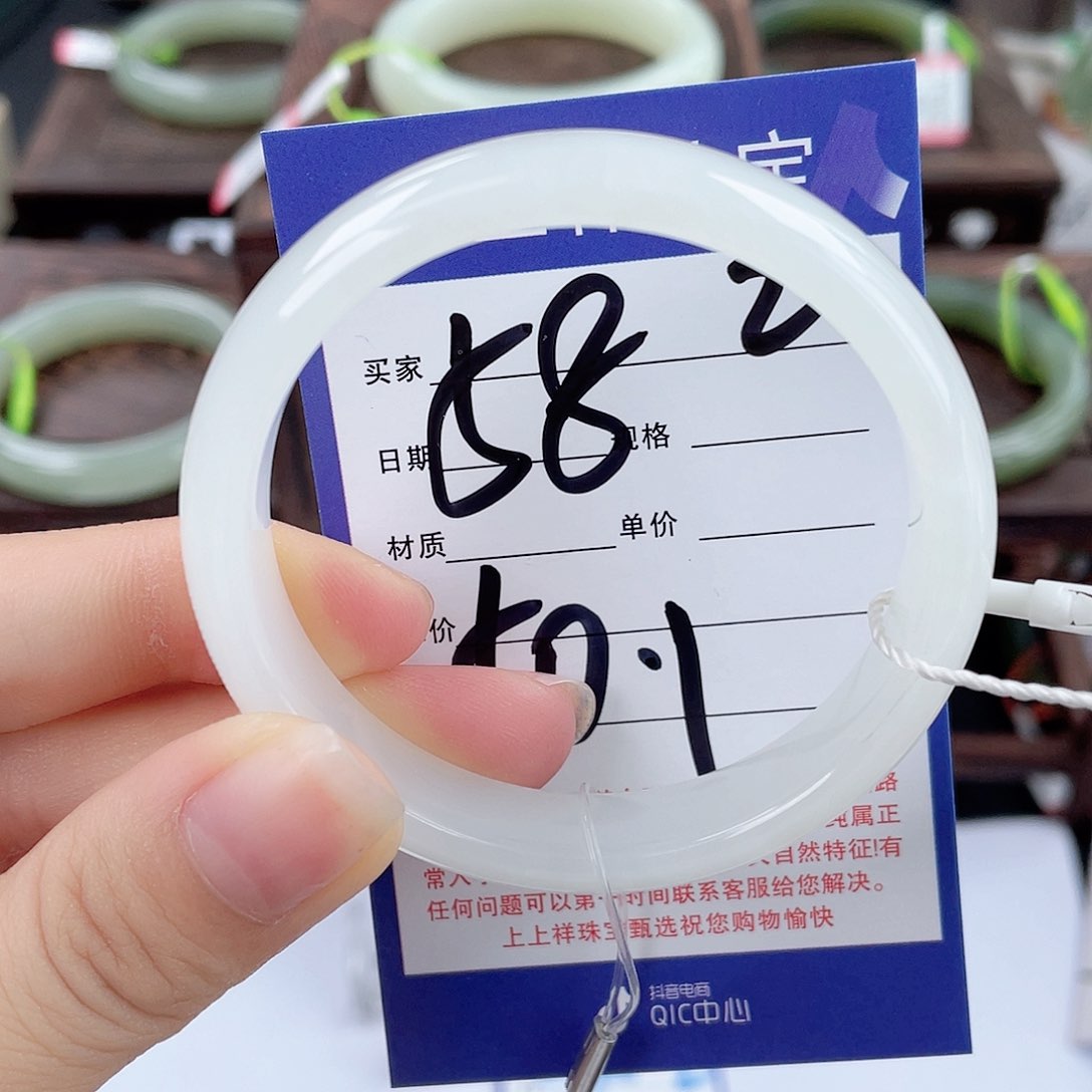 和田玉手镯未镶嵌T***n