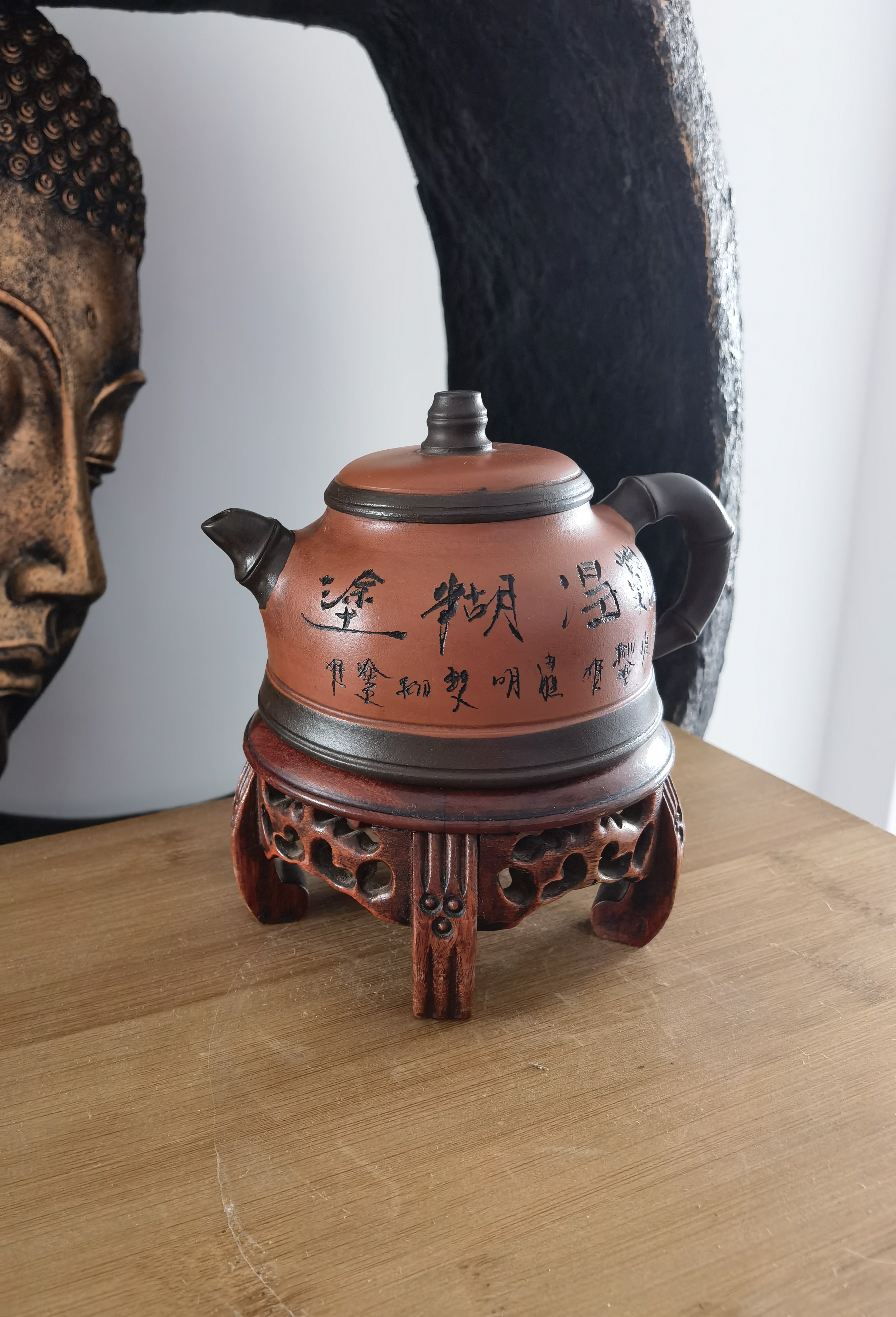 难得糊涂紫砂壶 350毫升