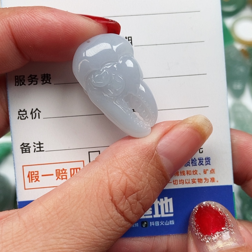 【闪购商品】翡翠颈饰未镶嵌有钱花