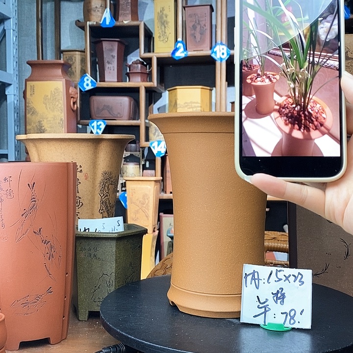 紫砂降坡泥喇叭盆78