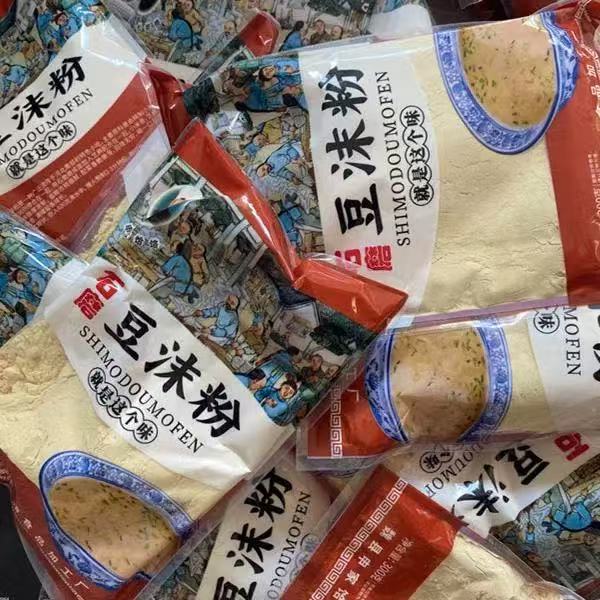 邯郸特产魏县申家申如松豆沫300克石磨五香豆沫粉芝麻咸香早餐