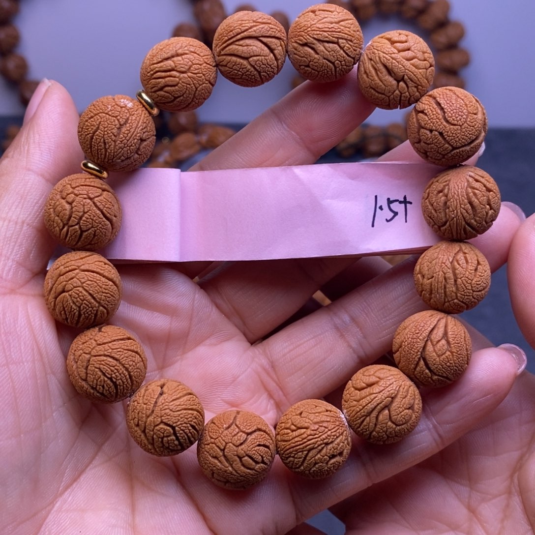 秦岭龙纹桃核16颗