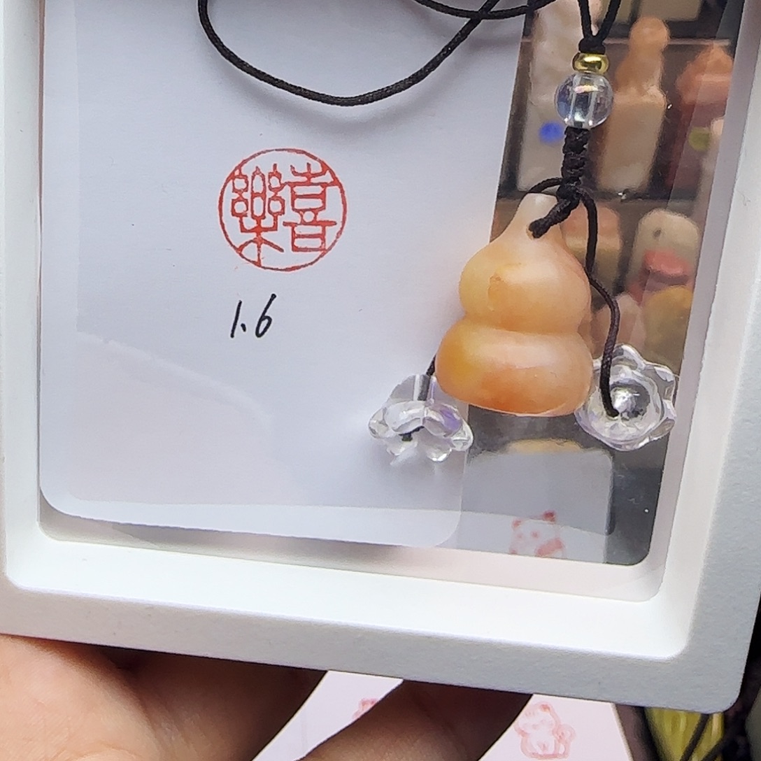 寿山石印石1.6喜乐 精品老挝 葫芦 手工篆刻