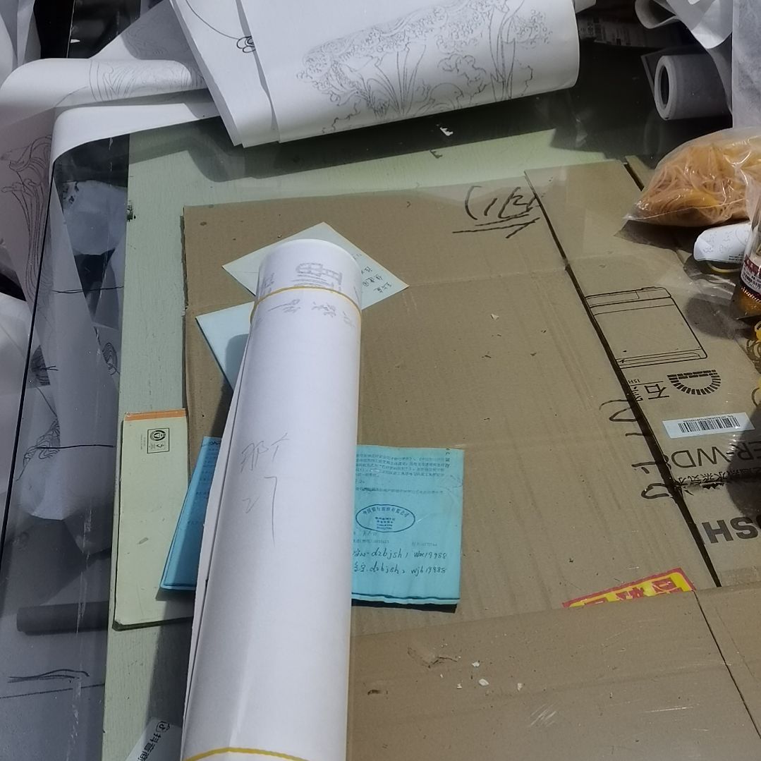那***_书法书法作品书法欣赏欣赏欣赏欣赏