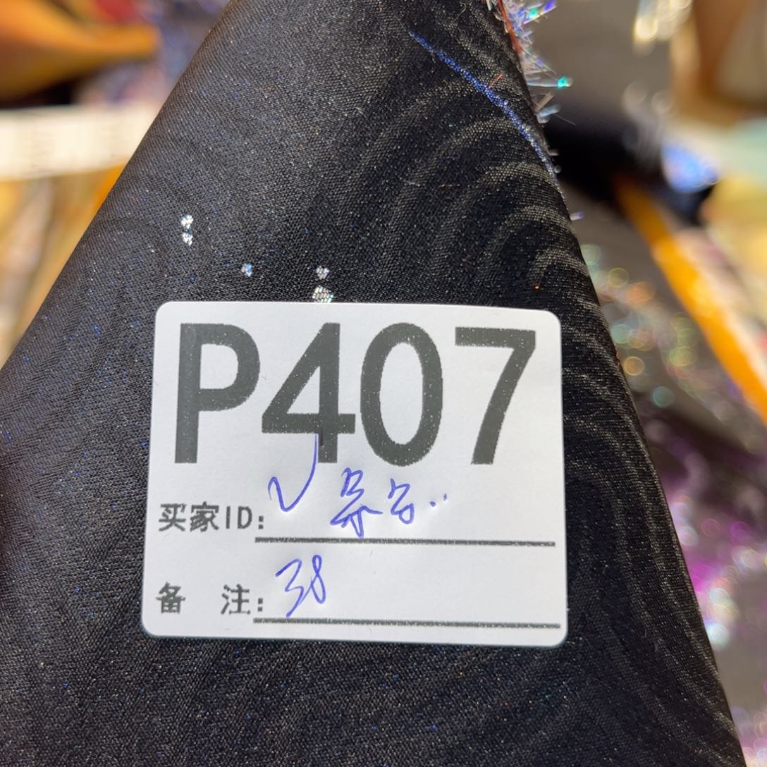 蓝***朵宋锦407xijxxjxjciiciccoco