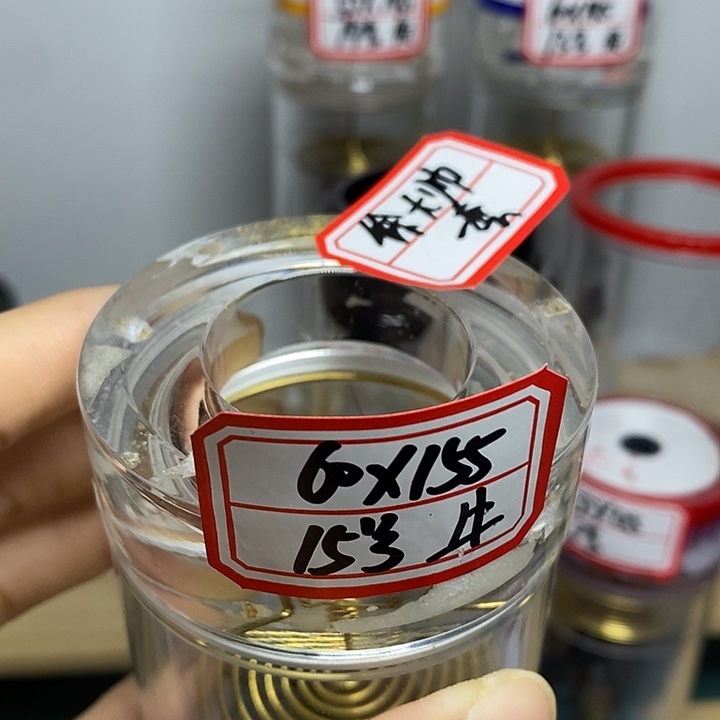 蝈蝈60-155一套徐大帅