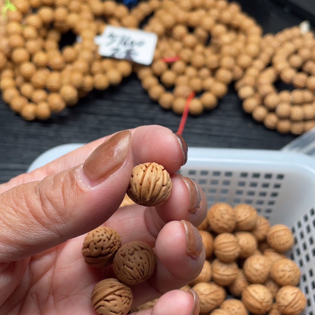 【闪购商品】明****)撒子