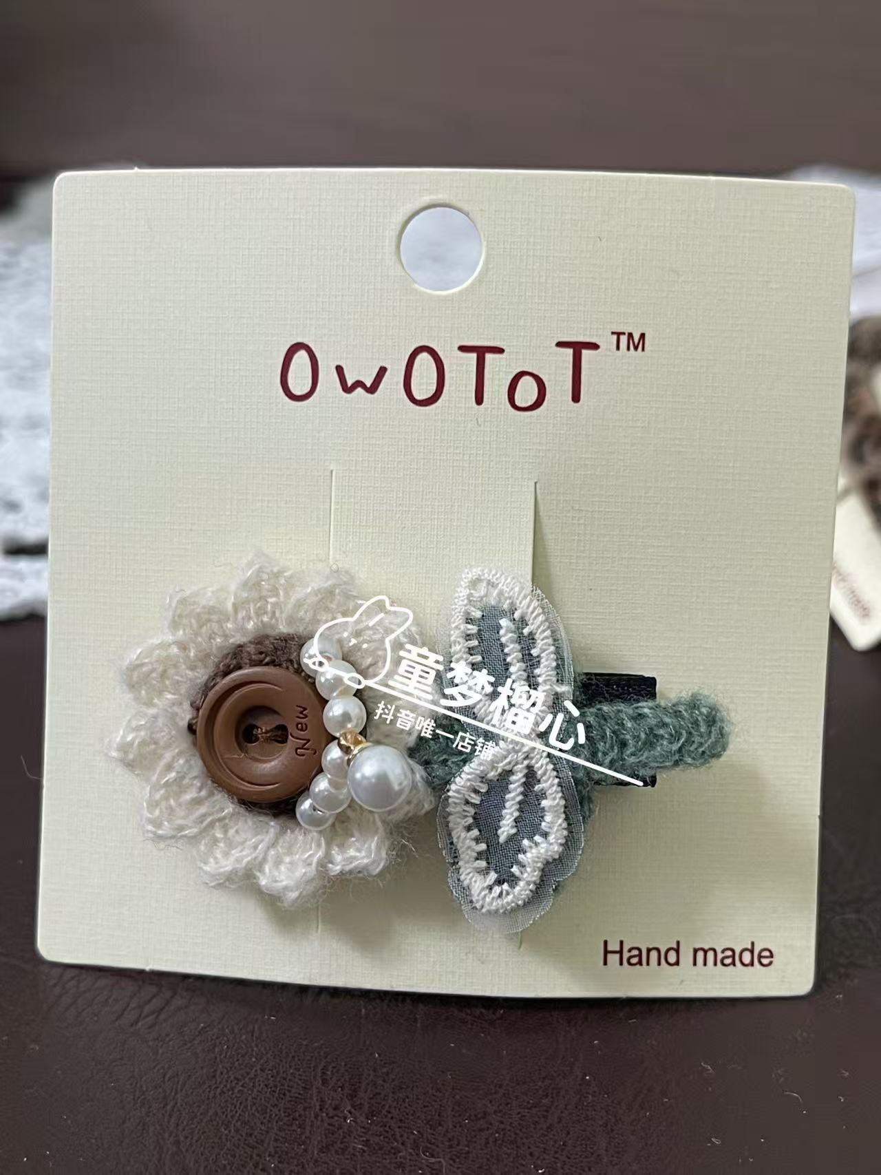 301-400 直播选款 非偏满29.9米包邮 手作发饰默认微瑕 韩版头饰 