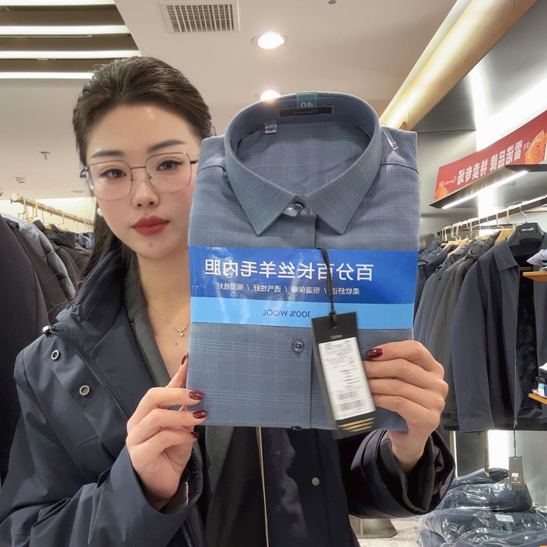 上衣上衣上衣上衣上衣上衣上衣上衣