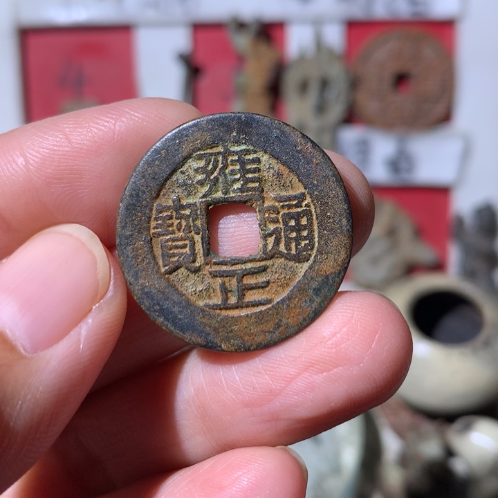 送***目铜现代工艺品 现代工艺品