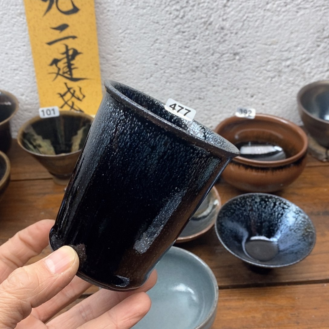 茶盏建盏主人杯漂亮477