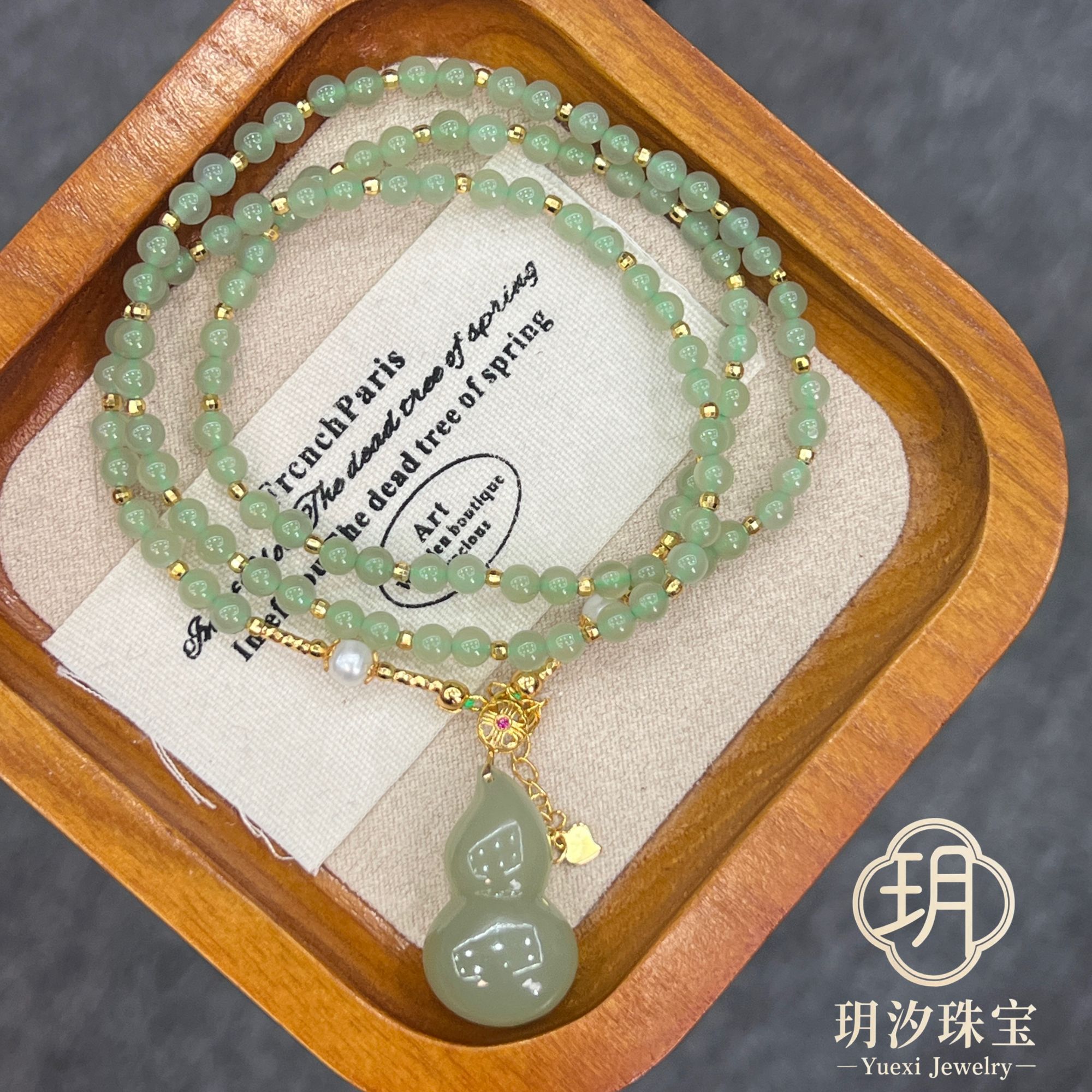 【玥汐珠宝】玉葫芦18k金吊坠高冰晴水天然和田玉天然多样性