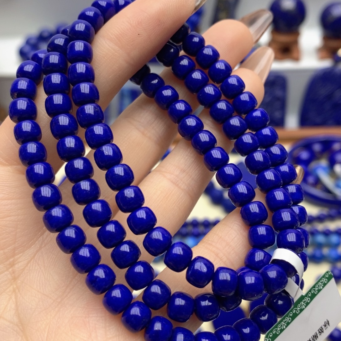 青金石未镶嵌手链6mm108