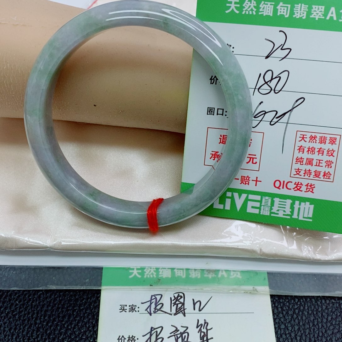 ****选翡翠未镶嵌手镯天然翡翠23