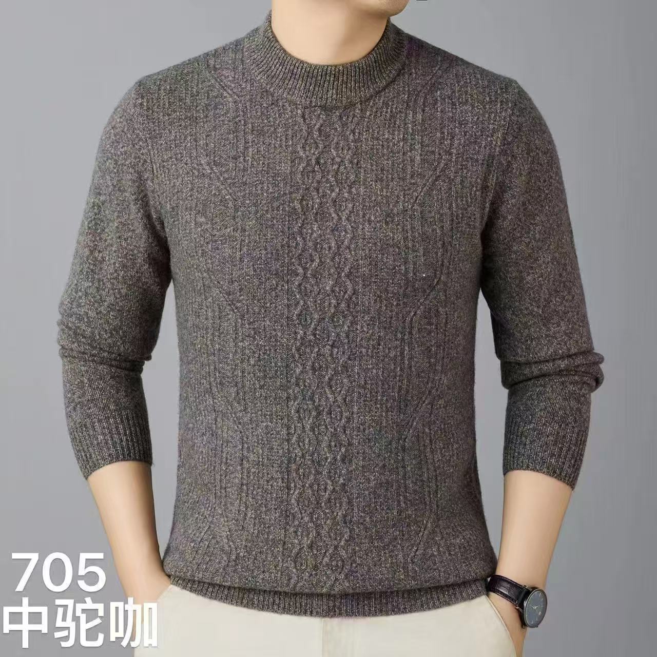 圆领厚款针织长袖商务宽松男士针织衫