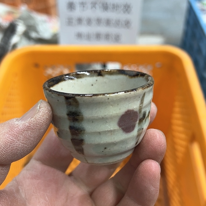 38包邮，盘子，碗，杯子，茶壶，默认瑕疵