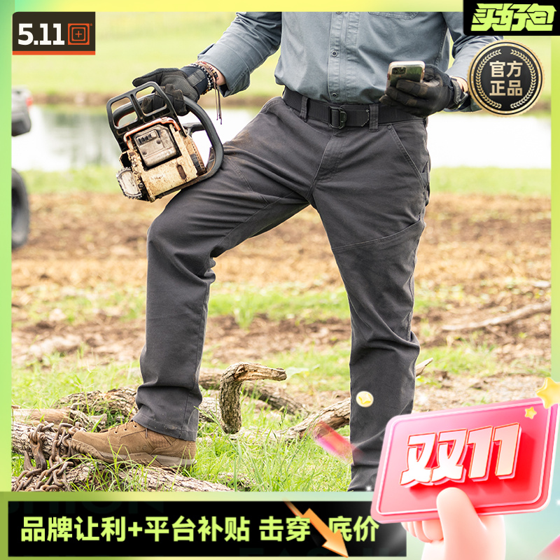 5.11战术长裤男联盟款74533户外日常通勤多袋冲锋裤511弹力工装裤