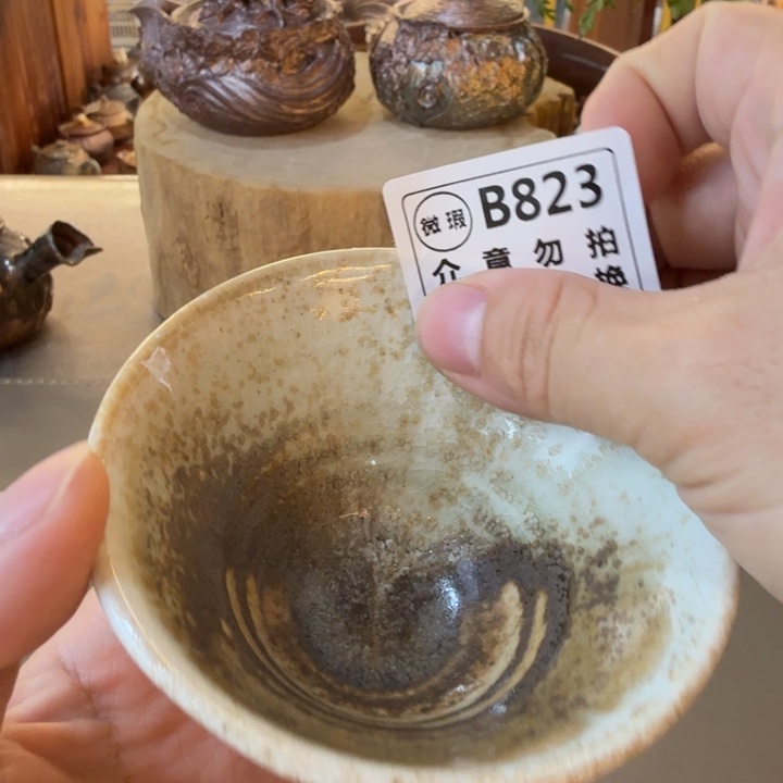 摆件柴烧福利新品多多