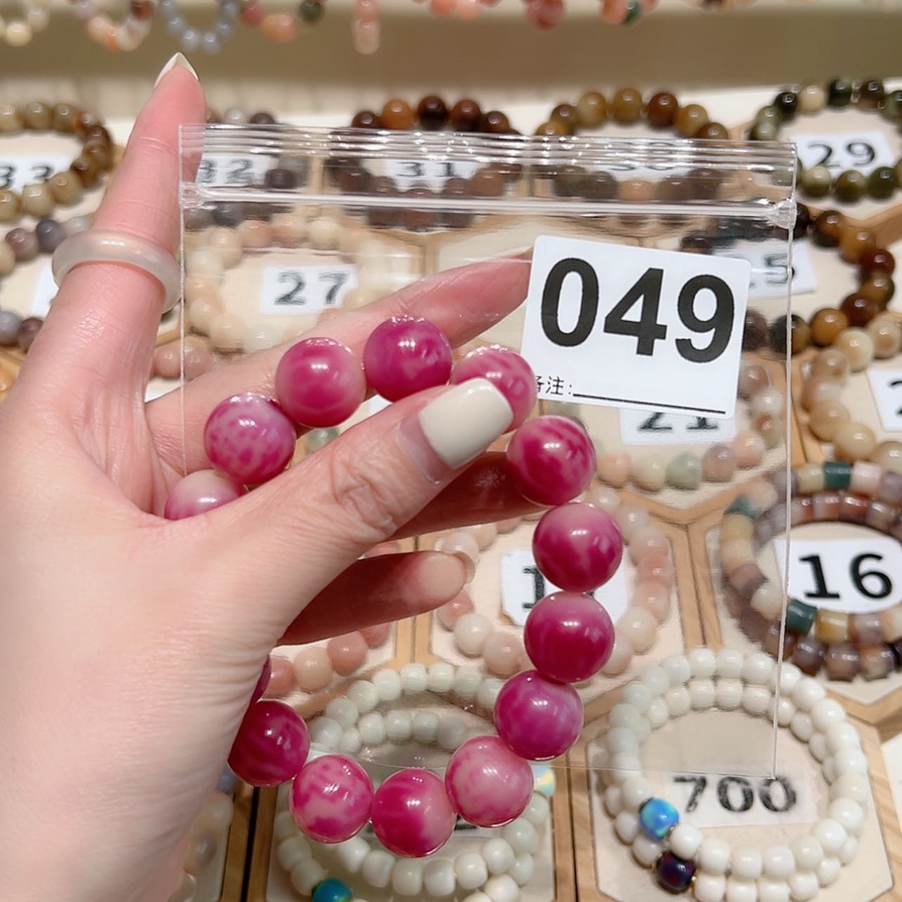 【闪购商品】吊坠菩提根/象牙果H***呀