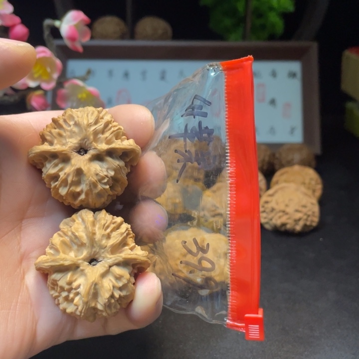 文玩核桃把件苹果园